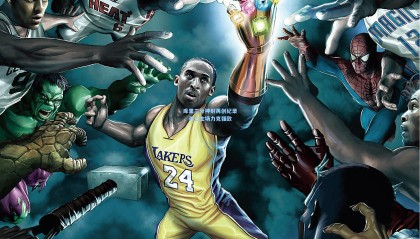 库里三分神射再创纪录，勇士主场力克强敌