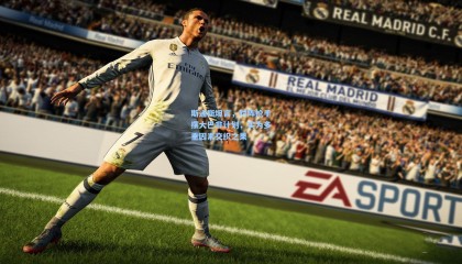 斯通斯坦言，对阵枪手摆大巴非计划，实为多重因素交织之果