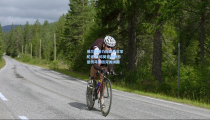 普兰德利力挺图多尔掌舵尤文 称莫德里奇亦是斑马军团完美拼图