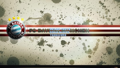 弗里克盛赞中场双子星默契无间 确认奥尔莫下轮跻身首发阵容