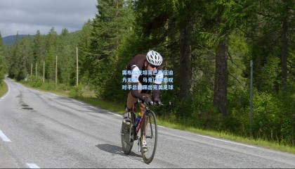 奥布拉克坦言巴萨压迫力无解，马竞门神感叹对手总能踢出完美足球