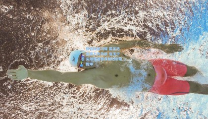 锋线双星闪耀 国足热身赛力克劲旅 张玉宁头球摆渡林良铭扫射定乾坤