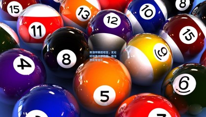 斯洛特赛后坦言，无论好坏责任都在我，我当然还有信心