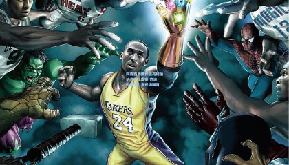 阿森西奥携伴侣亮相伯纳乌NFL盛宴 齐达内同席引发现场瞩目