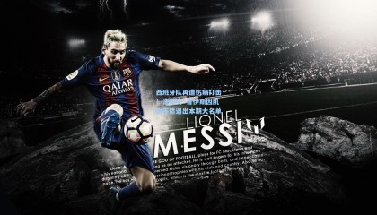 西班牙队再遭伤病打击！法比安·鲁伊斯因肌肉不适退出本期大名单