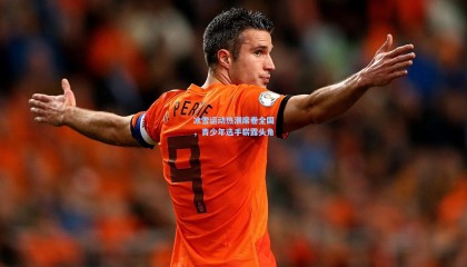 冰雪运动热潮席卷全国，青少年选手崭露头角