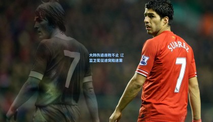 大韩伤退连败不止 辽篮卫冕征途突陷迷雾