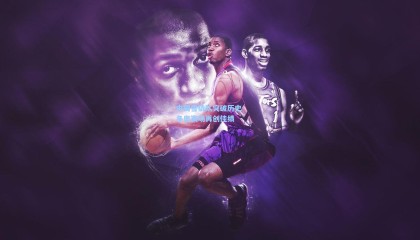 中国雪橇队突破历史 冬奥赛场再创佳绩