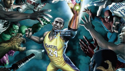 范佩西深情追忆博格坎普，那一脚非人类的传球，定义了一个时代的优雅