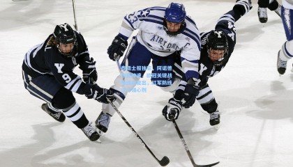 泰晤士报独家，阿诺德恢复神速，欧冠关键战役或迎复出，红军防线注入强心剂