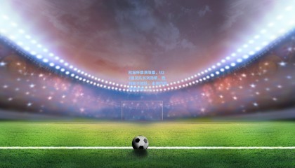 熊猫杯圆满落幕，U22国足队长刘浩帆，胜利属于团队，未来仍需脚踏实地