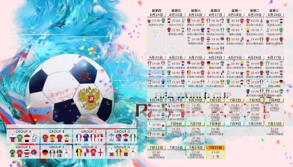 811天等待终迎回归 博格巴法甲首秀书写生涯新章