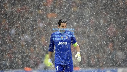 伊沃比社媒晒图引关注，尼日利亚队下榻酒店环境惨不忍睹，非洲雄狮备战蒙阴影