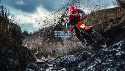 曼联续约迷雾，马奎尔未来悬而未决，降薪与否与合同年限深度绑定