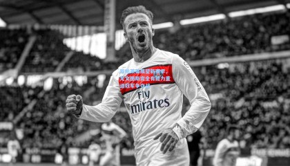 斯帕莱蒂展望新赛季，尤文图斯完全有能力重返冠军争夺战