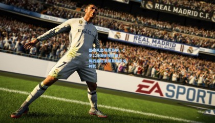 国家队出场传奇榜，C罗223场独领风骚，梅西魔笛紧随其后定义时代