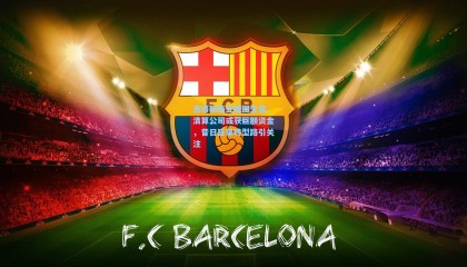 吉格斯商业版图生变，清算公司或获巨额资金，昔日巨星转型路引关注