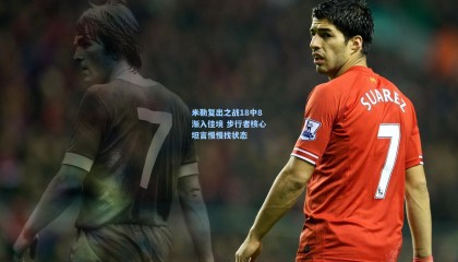 米勒复出之战18中8渐入佳境 步行者核心坦言慢慢找状态